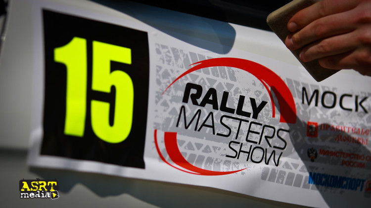 Rally Masters Show