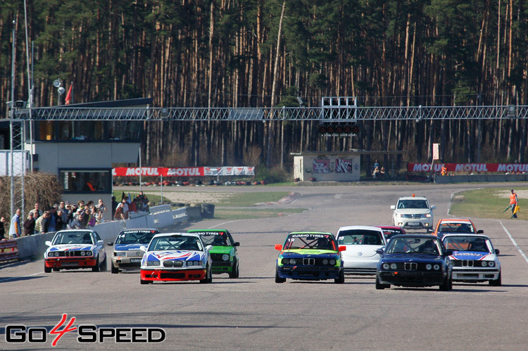 Dzintara Aplis 2013 1.posms