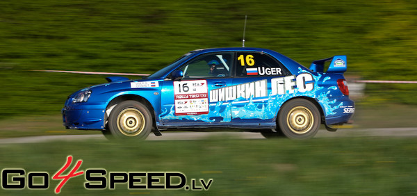 Rallijs BTA Rally Talsi (1.diena)