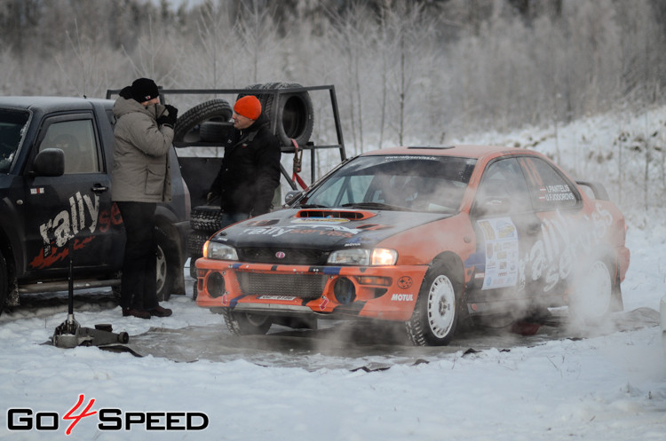 Rallijsprints "Alūksne 2014"