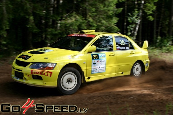 Rallijs Lõuna-Eesti Ralli 2009