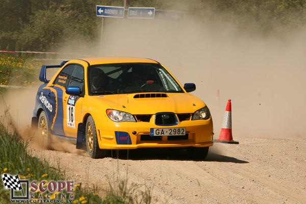 Rallijsprints Kalnamuiža 2008