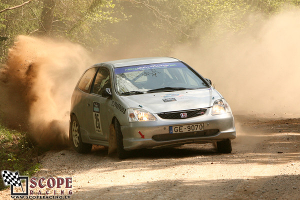 Rallijsprints Kalnamuiža 2008