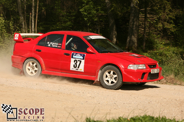 Rallijsprints Kalnamuiža 2008