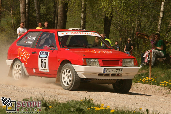 Rallijsprints Kalnamuiža 2008