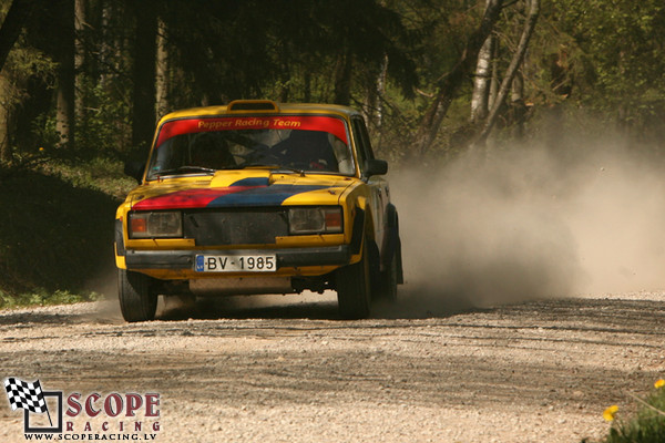 Rallijsprints Kalnamuiža 2008