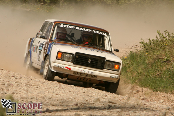 Rallijsprints Kalnamuiža 2008