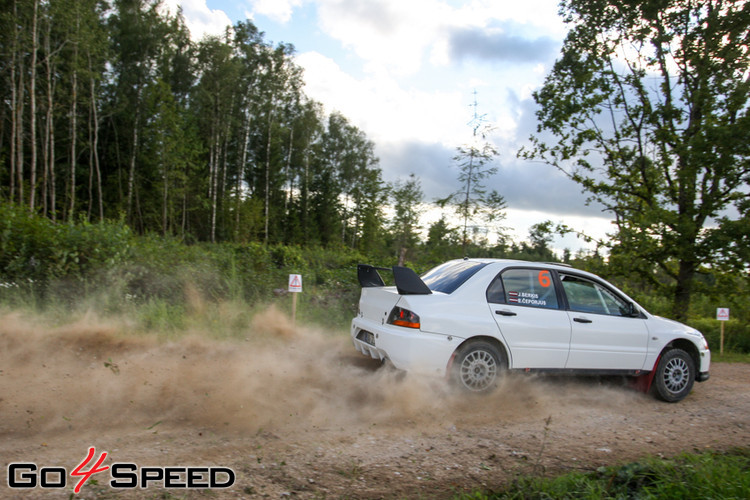 "Rally Kurzeme 2014" testa ātrumposms