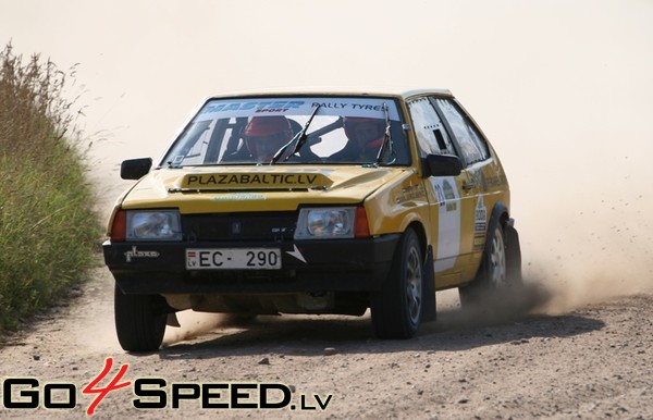 Rallijsprints Gulbis 2009