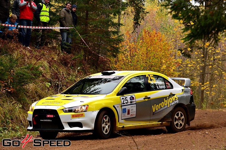 Rallijs 'Latvija 2014' 1.diena