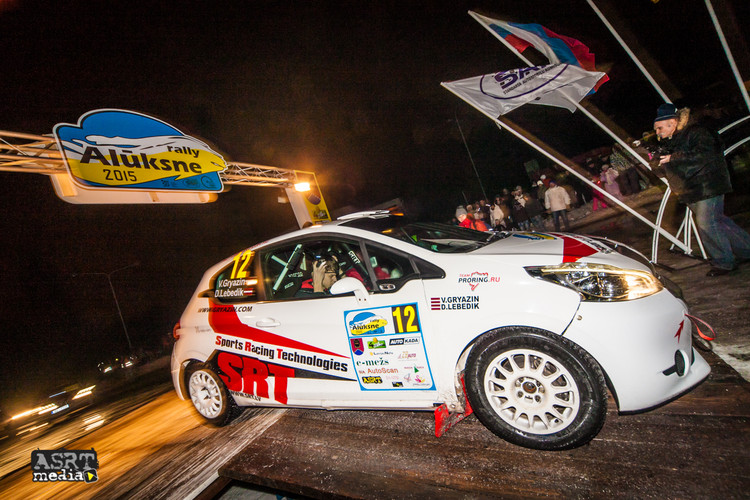 Rallijs 'Alūksne 2015' (foto: Artūrs Igaveņš)