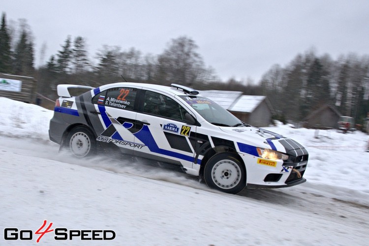 Rallijs Sarma (Mārtiņš Vanags)