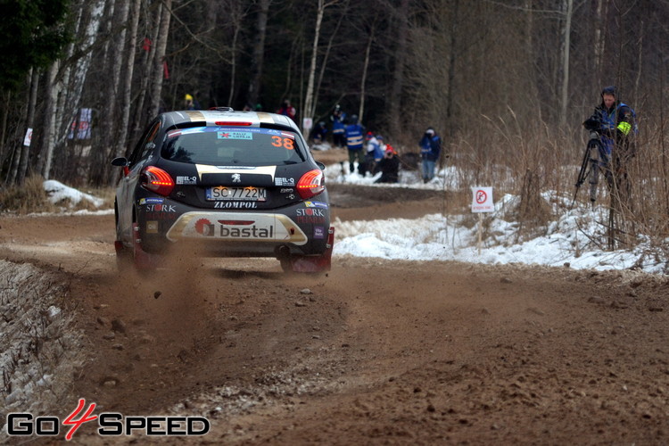 'Rally Liepāja' kvalifikācijas ātrumposms 