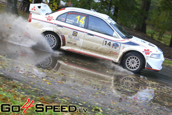 Rallijs Kuldīgas Rudens 2009