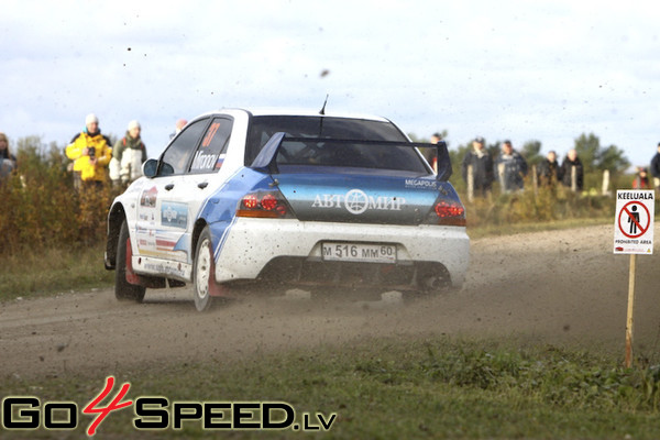 Rallijs Saaremaa Rally 2009