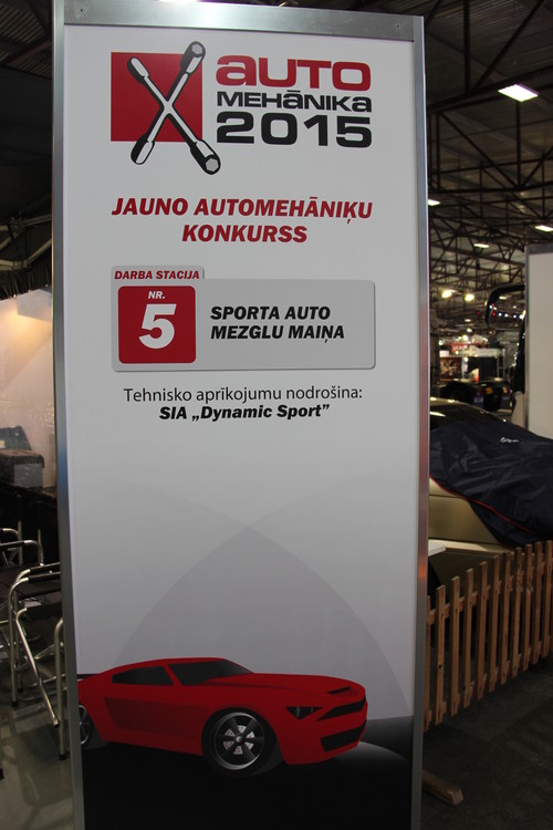 Konkurss "Automehānika 2015"