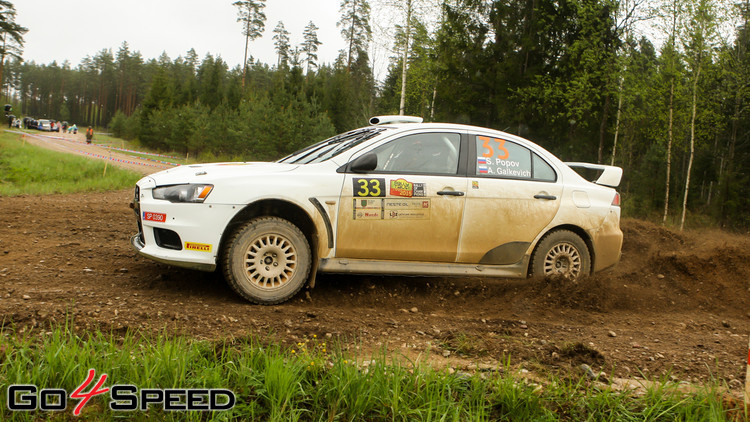 Rally Talsi 2.diena 