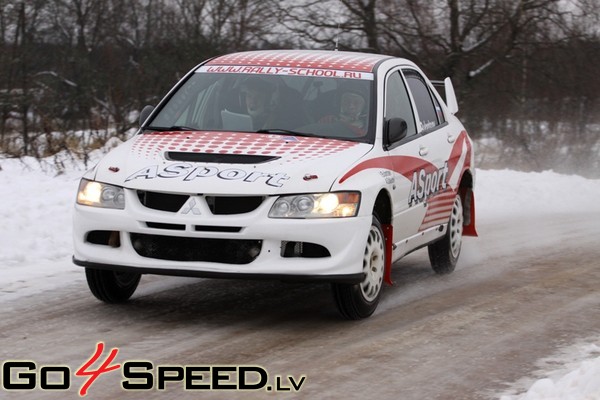 ASRT testi Gulbenē 2009