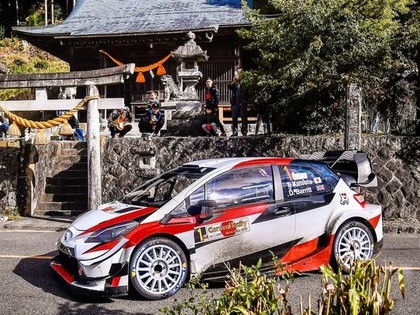 Otro gadu pēc kārtas Covid-19 dēļ atceļ Japānas WRC ralliju