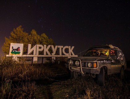 Ekspedīcijas komanda sasniedz pasaules dziļāko un vecāko ezeru Baikālu (FOTO) 