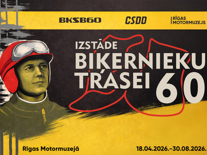 Sestdien Rīgas Motormuzejā atklās Biķernieku trases 60 gadu jubilejai veltītu izstādi
