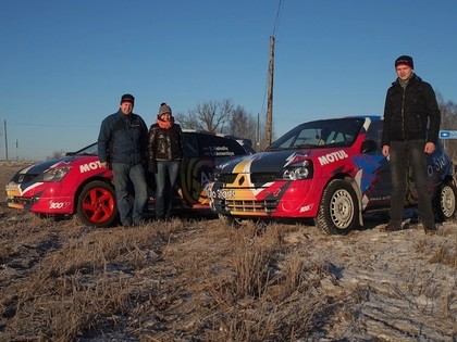 Balodim jauns auto un krāšņs dizains (FOTO)