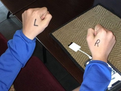 Lai nejauktu puses, Olivers Solbergs testos ceļu puses atzīmē uz rokām