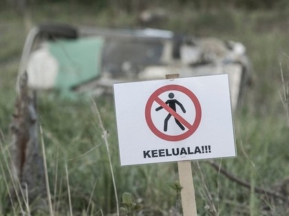 Igaunijas rallijā dzīvību zaudējušie cilvēki ralliju vēroja neparastā skatīšanās vietā
