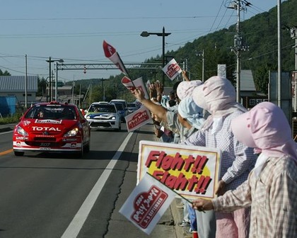 FIA un WRC vadība dosies uz Ķīnu